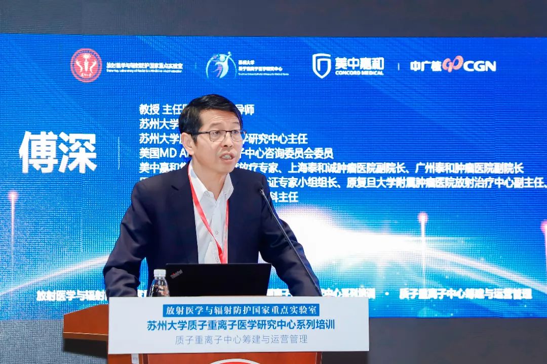 傅深.jpg 图片