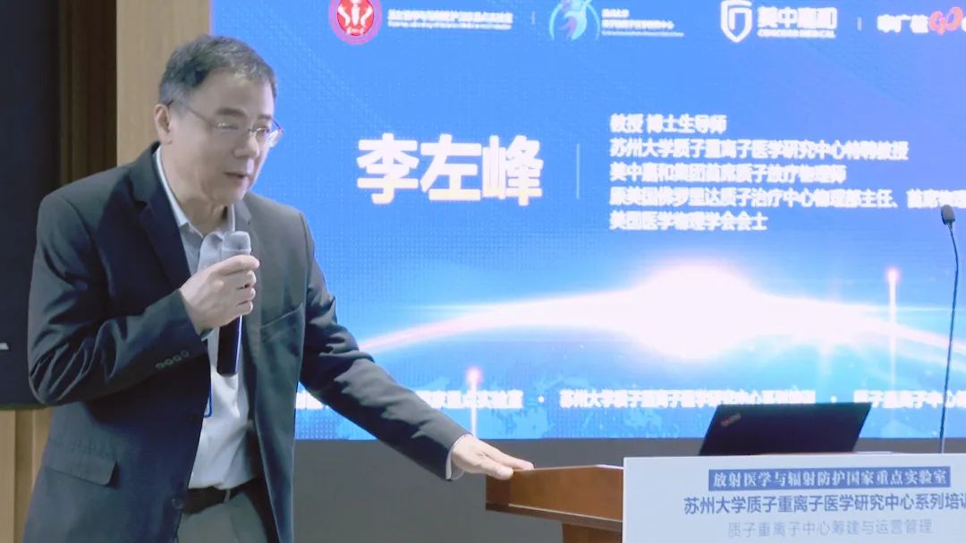 李左峰.jpg 图片