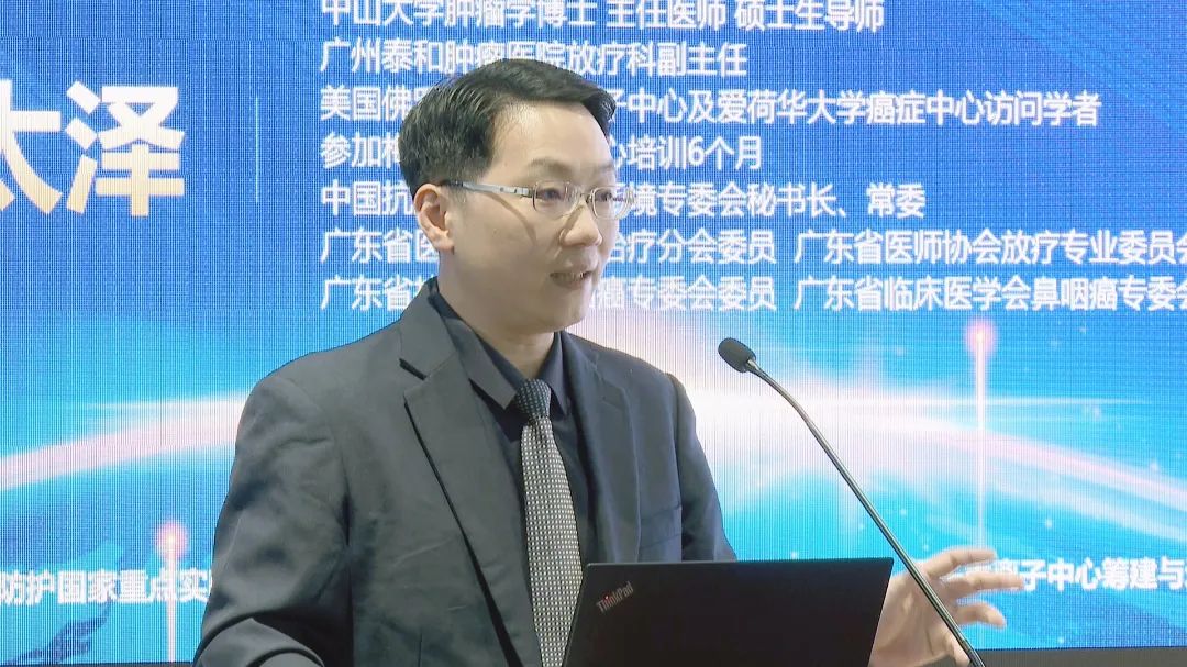 袁太泽.jpg 图片