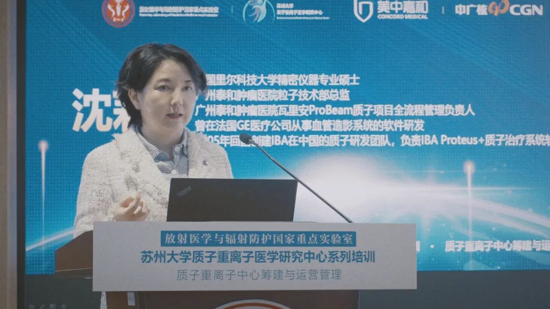 沈莉.jpg 图片