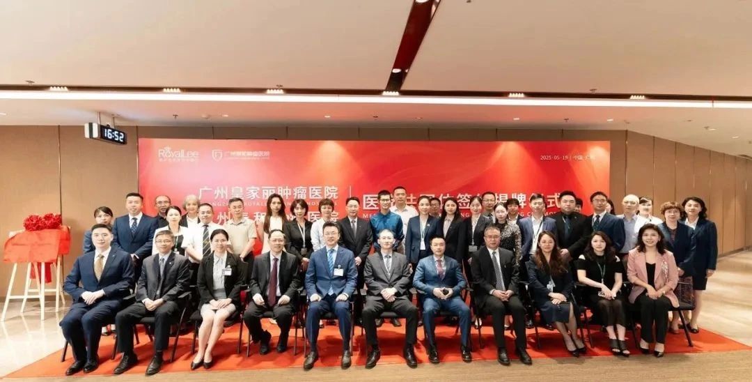 微信图片_20250523160151.jpg
